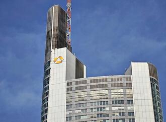 Commerzbank-Vize kritisiert Unicredit-Plan