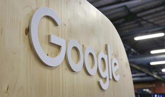 Google will KI-Modell für Apple bauen