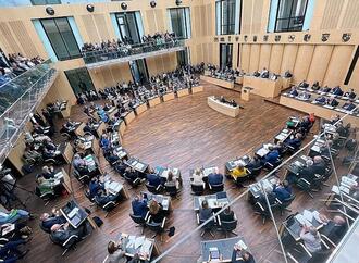 Bundesrat lehnt 1.000 Euro ''Entlastungsprämie'' ab