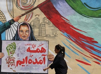 Iran-Krieg: Trump nennt Teherans Antwort auf US-Vorschlag ''vollkommen inakzeptabel''