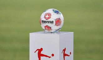 Cottbus steigt in 2. Bundesliga auf - Essen spielt Relegation