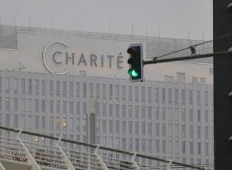 Charite nimmt Ebola-Patienten auf