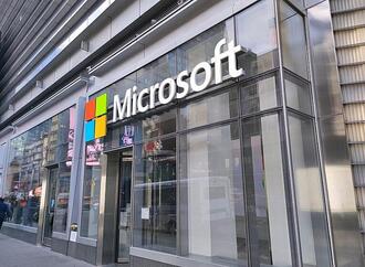 Dröge fordert Abschied von Microsoft in Behörden