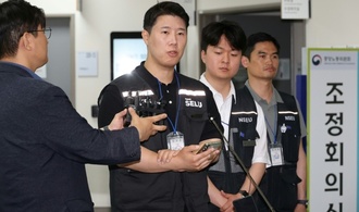 Streiks bei Samsung ab Donnerstag - Südkoreas Wirtschaft in Aufruhr