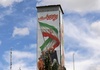 Nach Trump-Drohungen: Iranische Revolutionsgarden warnen vor weitreichender Reaktion