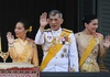 Bangen um Prinzessin Bha in Thailand: Gesundheitszustand hat sich verschlechtert
