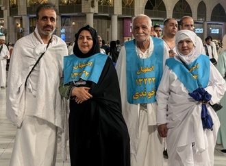 Mehr als eine Million Gläubige zur Pilgerfahrt Hadsch nach Mekka gereist