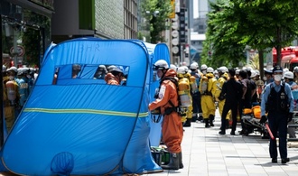 Substanz in Einkaufszentrum in Tokio versprüht: Rund 20 Verletzte