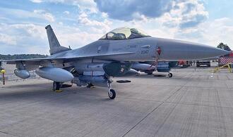 Bericht: USA wollen Nato-Beiträge drastisch reduzieren