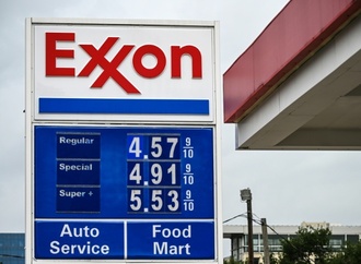 US-Wirtschaft wuchs zu Jahresbeginn nur um 1,6 Prozent - Inflation steigt weiter