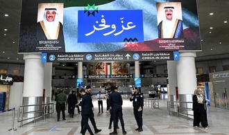 Kuwait: Verletzte und Schäden bei iranischem Drohnenangriff auf internationalen Flughafen