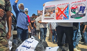 Hunderte Menschen protestieren in Libyen gegen Migranten und Flüchtlinge