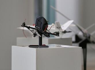 Flugsicherung registriert Verdopplung der Drohnenangriffe