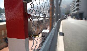 Formel 1: Antonelli sichert sich die Pole-Position in Monaco
