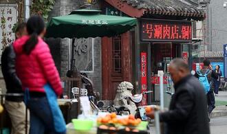 EVP-Chef Weber fordert harten Kurs gegen China