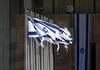 Berlin nimmt neue Israel-Sanktionen von Partnern ''zur Kenntnis''
