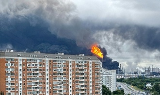 Massiver ukrainischer Drohenangriff auf Moskau - Rauchsäulen über russischer Hauptstadt