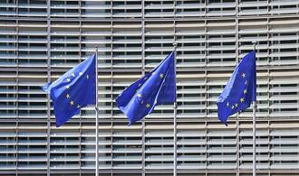 EU will Cloud-Geschäfte von Amazon und Microsoft regulieren