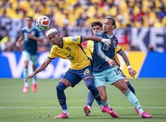 Fußball-WM: Deutschland verliert gegen Ecuador