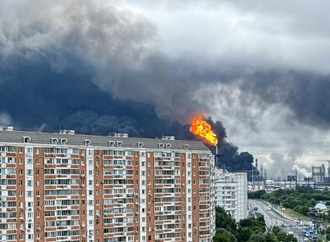 Russland meldet massive ukrainische Angriffe auf Moskau: 28 Drohnen abgeschossen