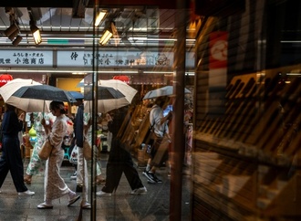 Zwei Stürme nehmen Kurs auf Japan - In Taiwan zwei Tote