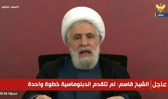 Hisbollah sieht in US-Vereinbarung mit dem Iran Niederlage für die USA und Israel