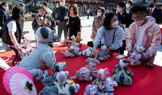 Sony stellt Verkauf von Roboterhündchen Aibo in Japan ein