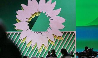 Grüne fordern 100 Milliarden Euro für KI-Investitionen