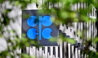 Opec+ erhöht abermals die Ölförderquote
