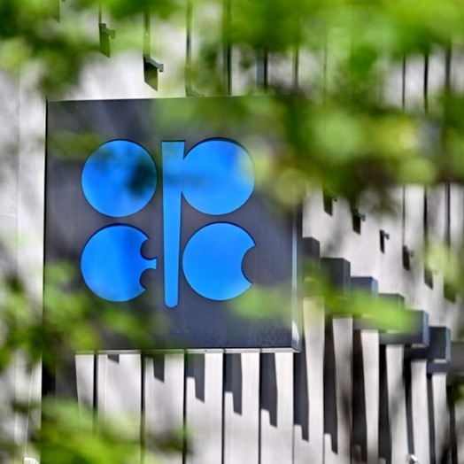 Opec+ erhöht abermals die Ölförderquote