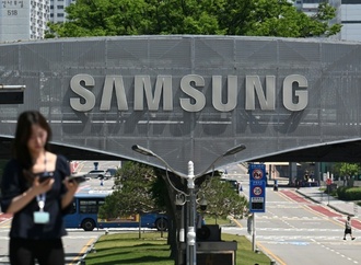 Südkorea plant Fonds aus Steuereinnahmen durch Chip-Hersteller