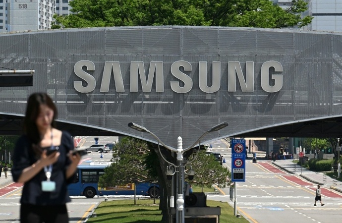 Südkorea plant Fonds aus Steuereinnahmen durch Chip-Hersteller