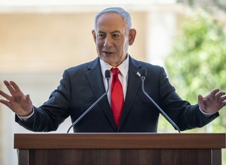 Knesset: Parlamentswahlen in Israel finden am 27. Oktober statt