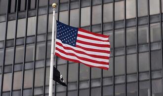 USA greifen weitere Ziele im Iran an