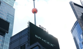 SpaceX-Aktienkurs fällt wieder unter Ausgabepreis