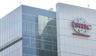 Chiphersteller TSMC aus Taiwan verzeichnet Gewinnplus von 77,4 Prozent
