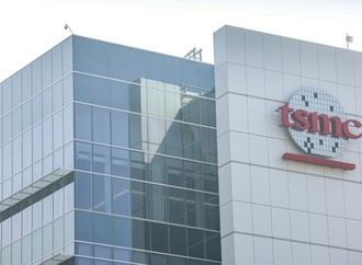 Chiphersteller TSMC aus Taiwan verzeichnet Gewinnplus von 77,4 Prozent