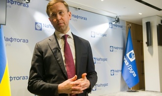 Ukraine: Chef von Energiekonzern Naftogaz neuer Regierungschef