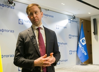 Ukraine: Chef von Energiekonzern Naftogaz neuer Regierungschef