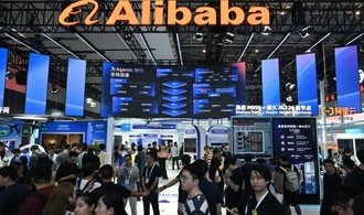 EU verhängt 550-Millionen-Euro-Strafe gegen Online-Plattform Aliexpress