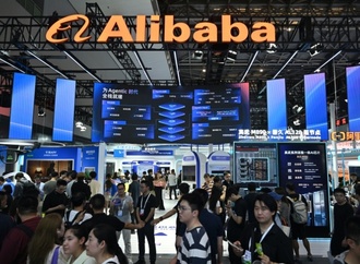EU verhängt 550-Millionen-Euro-Strafe gegen Online-Plattform Aliexpress