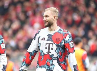 FC Bayern verlängert mit Konrad Laimer