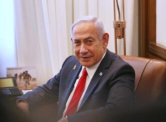 Trump: Netanjahu wird auf US-Boden nicht festgenommen