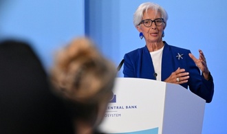 Europäische Zentralbank gibt Leitzinsentscheidung bekannt