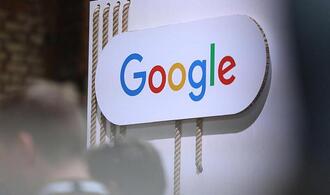EU verhängt Strafe von 890 Millionen Euro gegen Google