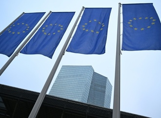 EZB legt Zinspause ein - Anzeichen für mögliche Erhöhung im September