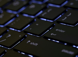 ARD: Innenressort plant weitere Einschränkungen bei Informationsfreiheitsgesetz
