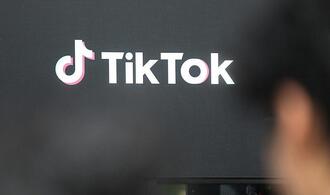 Weimer will Tiktok in europäische Eigentümerstruktur überführen