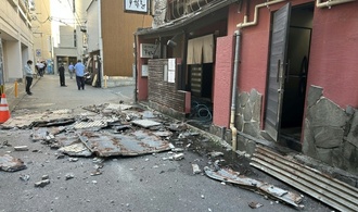 Erdbeben in Japan: Medien berichten über Tote in beschädigtem Einkaufszentrum