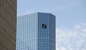 Deutsche Bank steigert Gewinn im zweiten Quartal um elf Prozent